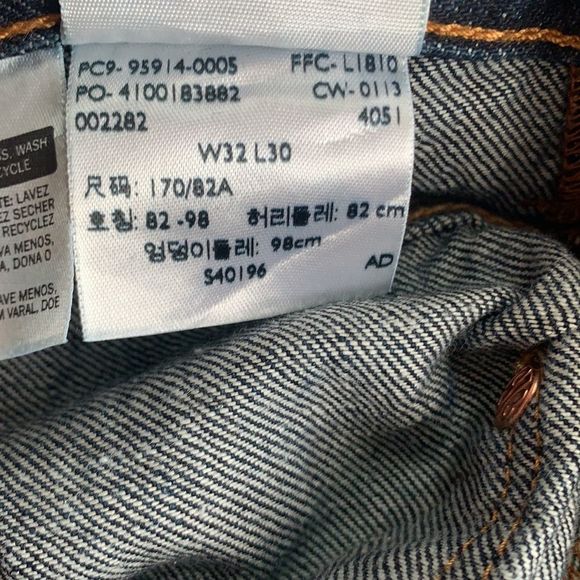 Men’s 514 Levi’s mom jeans - Picture 8 of 9